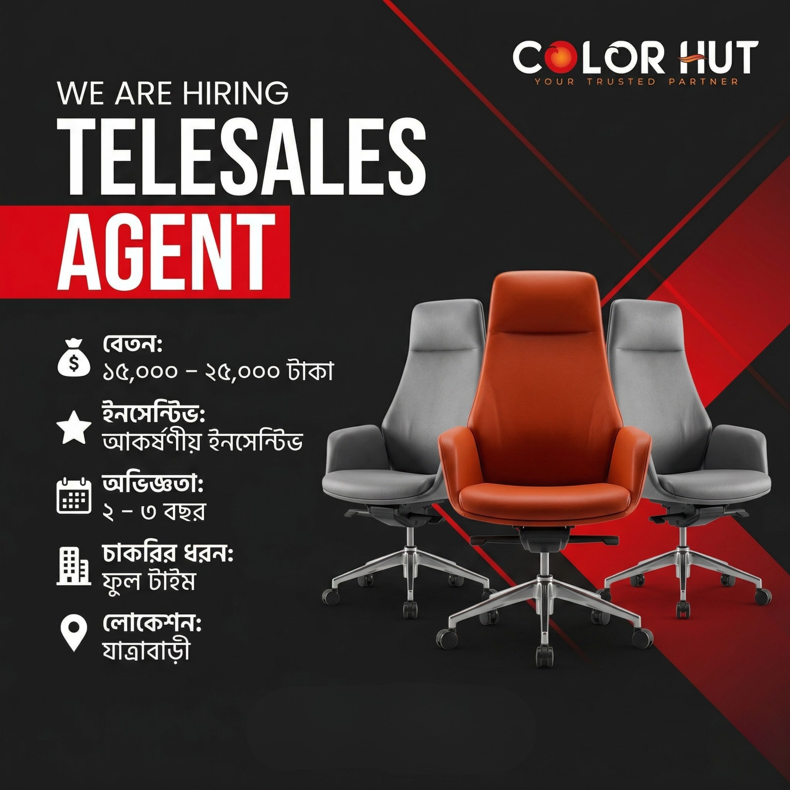 Talesales Agent